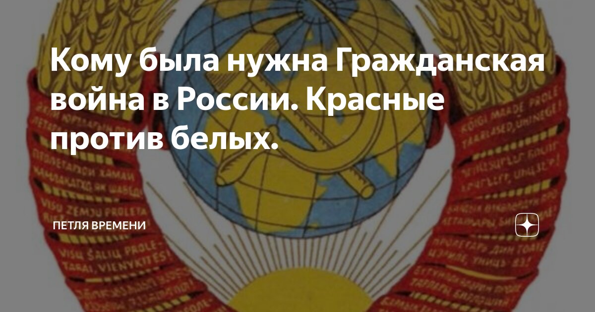 где безопасно жить в россии во время войны