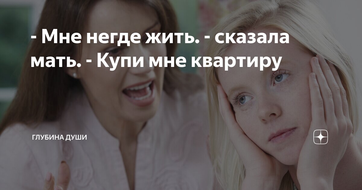 Чё делать когда смерть как хочешь в туалет, а его нет рядом? - обсуждение () на форуме kakaya-pensiya.ru