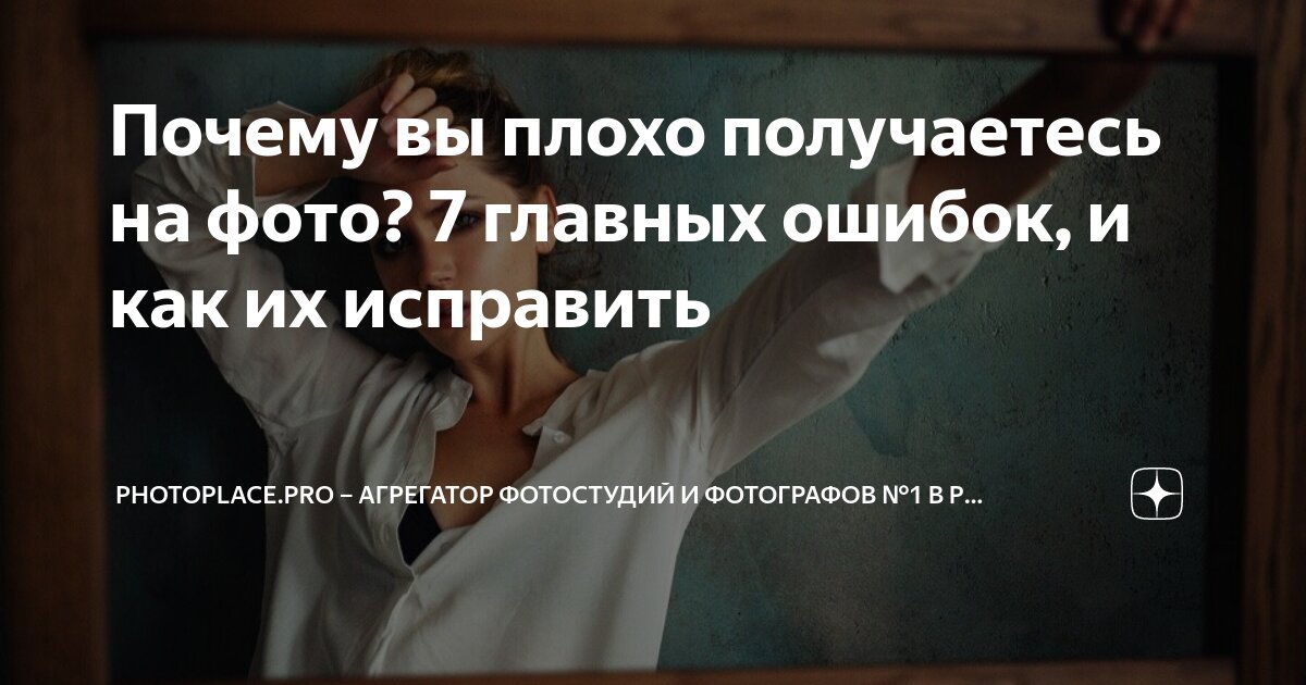 Последствия недосыпания. Почему происходит плохое. Урчание в животе. Почему происходит плохое. Когда случается плохое книга.