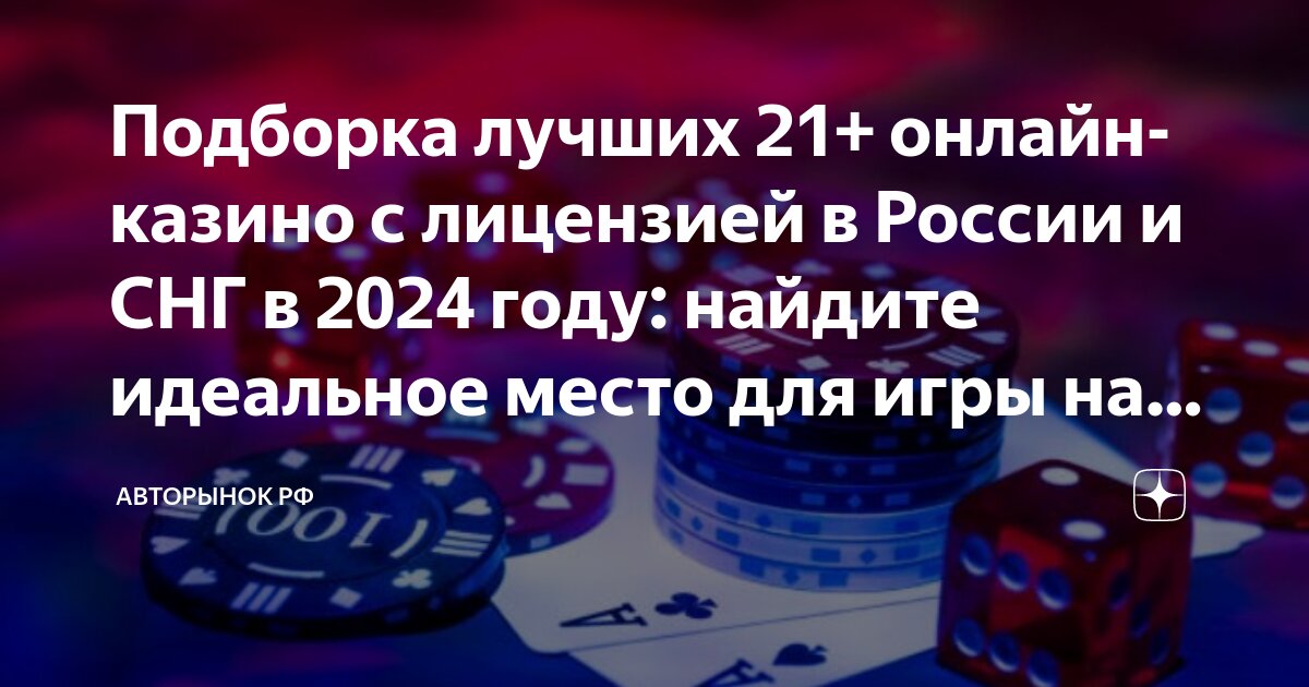 Успех бумаги. Интересные истории о деньгах. Евро необычные картинки. Самая дешёвая валюта в мире к рублю. Топ 10 деньги.