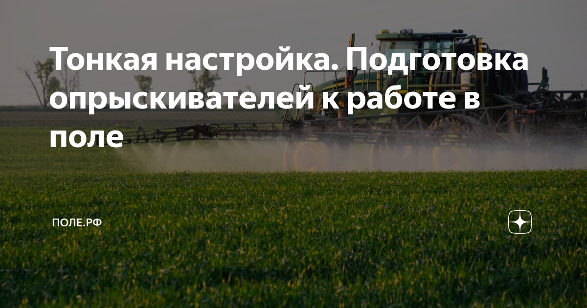 Будет повышение работающим. Будет повышение работающим. Обеспечение техники безопасности. 1-4. Прерванное или прерывающее действие.