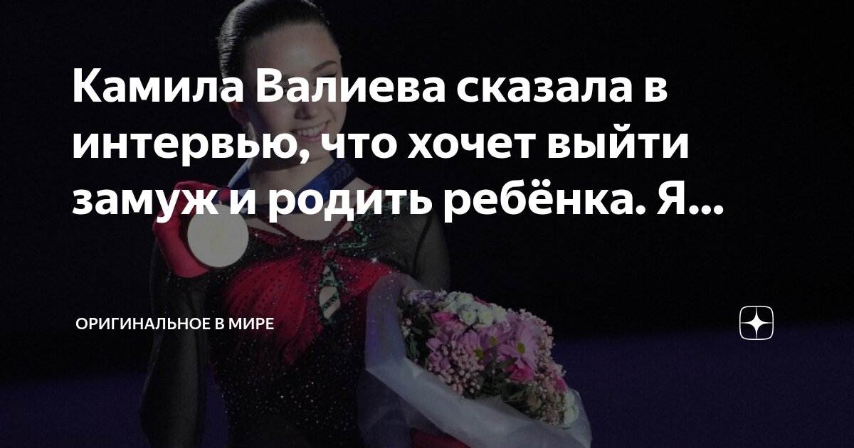 Не хочу быть женой. Не хочу быть женой. Демотиваторы про любовь и отношения. Анекдоты про мужа и жену. Уверенность в завтрашнем дне.