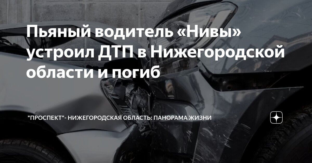 взрыв газа мещерский бульвар. взрыв в кафе самурай в нижнем новгороде. пожарные на пожаре. хлопок бытового газа в клюшниково. взрыв на мещере нижний новгород.