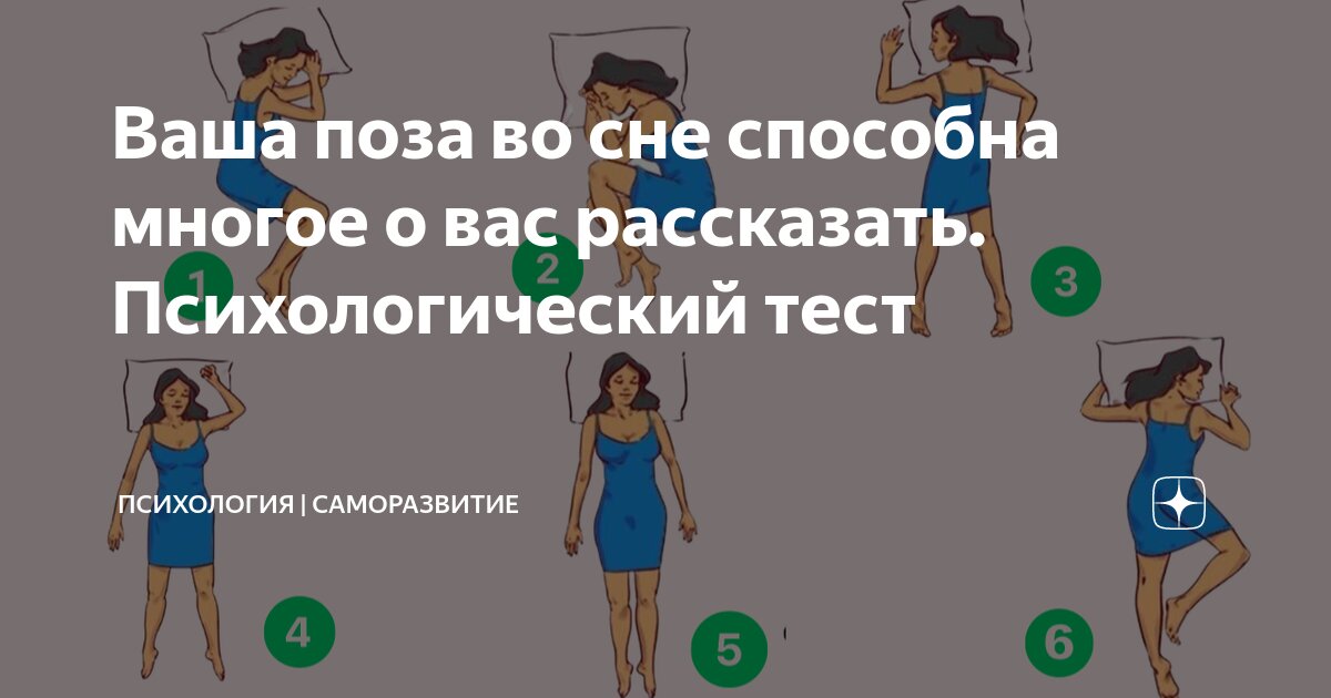 Никакой магии: как узнать характер человека по его рукам 🤲