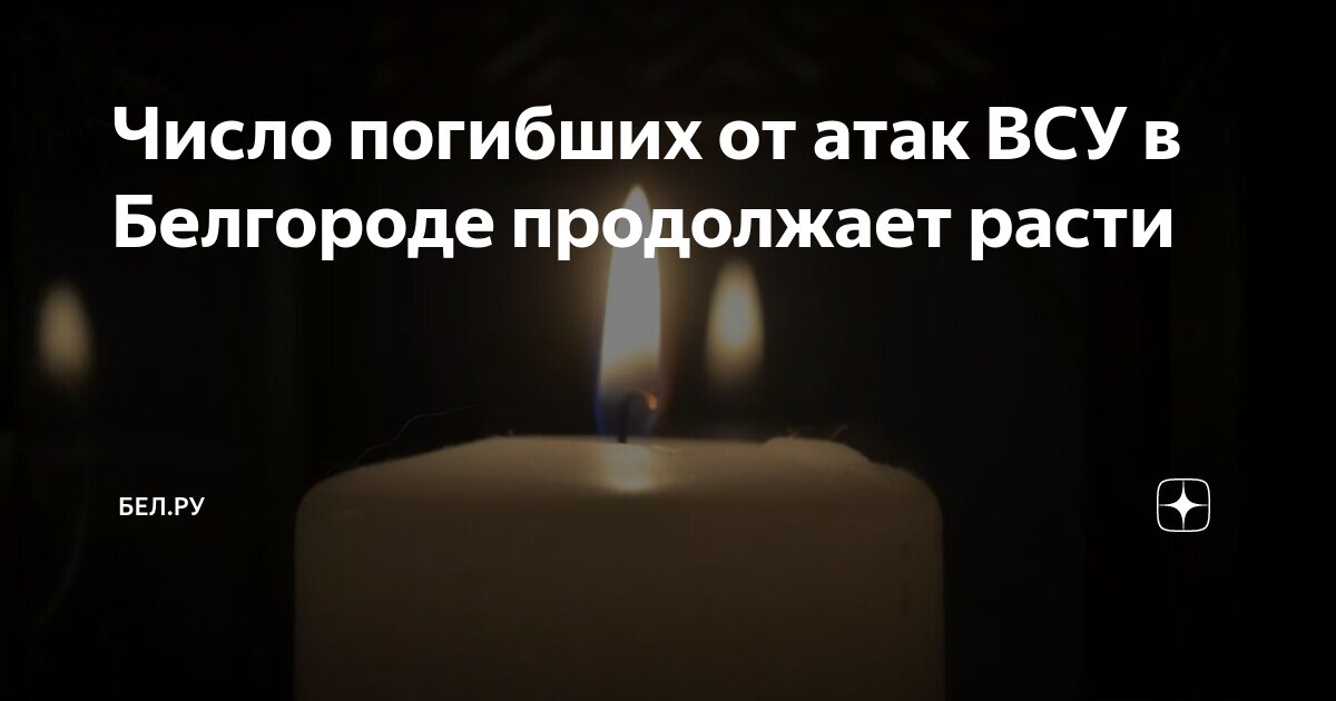 в том числе и кроме того