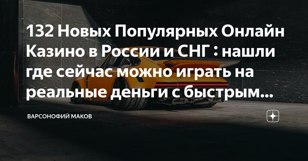 вывод средств на банковскую карту. вывод средств на банковскую карту. вывод средств со счета. вывод средств на карту. вывод денег на карту.