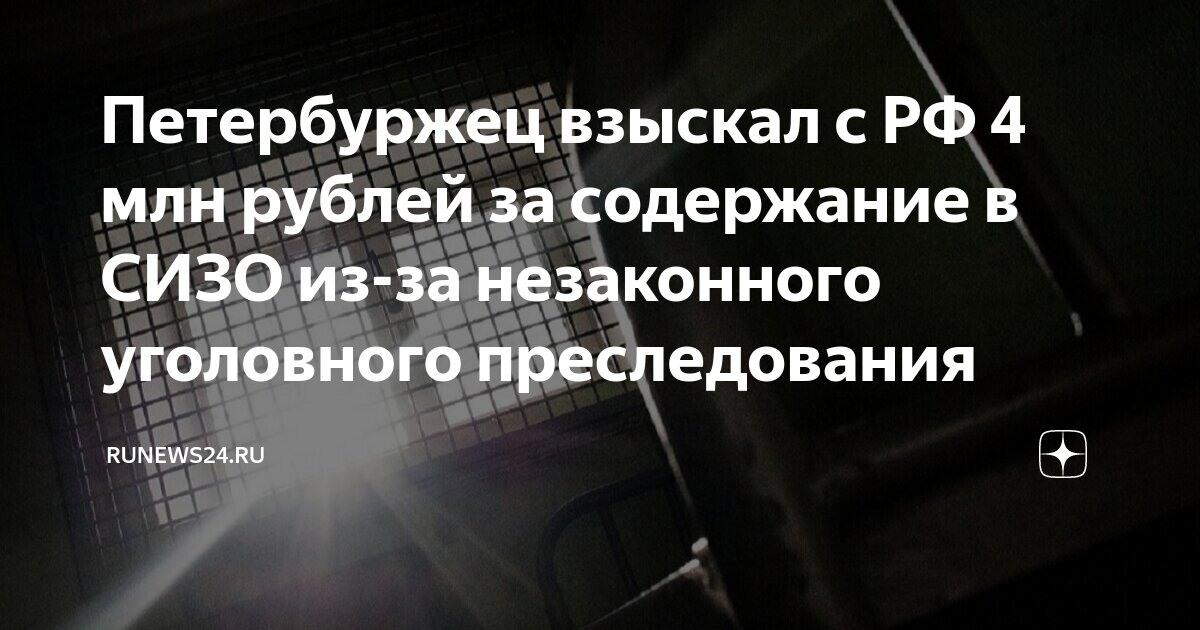 физика 7 класс параграф 6. история 8 класс 1 параграф. гдз по истории 5 класс в о никишин 36 пор 2 вопрос. история 6 класс параграф 24 конспект. физика 8 класс 1-2 параграф.