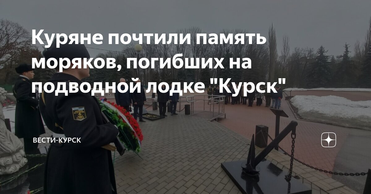 1канал телевидение. алиса голосовой помощник алиса. как включить режим инкогнито. включи 1 сейчас включу. как включить режим инкогни.