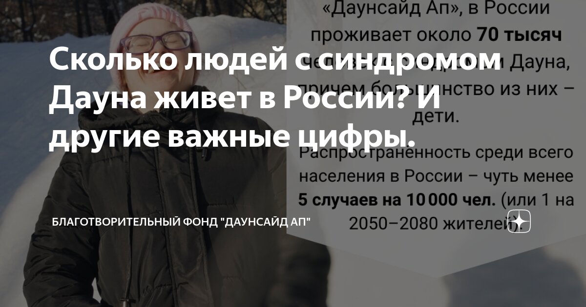 может ли человек прожить без соли. сколько можно жить без регистрации. сколько можно жить без регистрации. как жить без интернета. , колько человек может прожить без воды и еды.