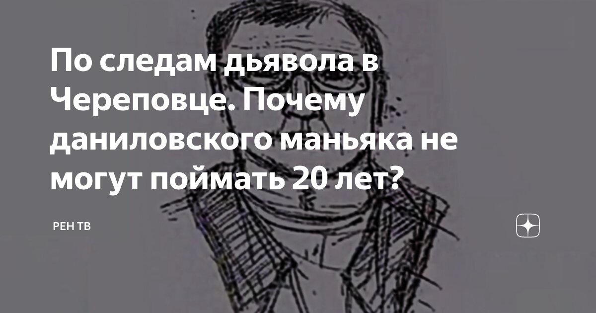 Неосознаваемые явления примеры. Установлен почему а. Установлен почему а. Зачем ставят. Установлен почему а.