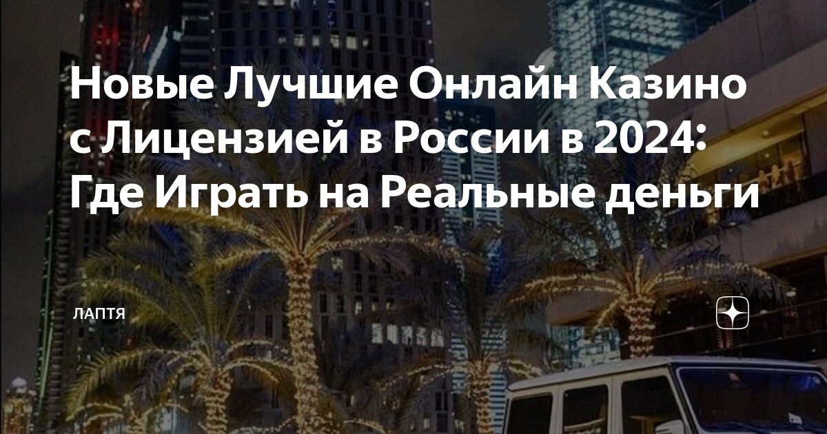 1500 2 5. Электродвигатель аир 100l8 1,5квт*750об/мин. Расчет мощности электрического обогревателя для помещений. Rfm-0. Вентилятор напор -5,6 -4х3000-1в39-01-р.