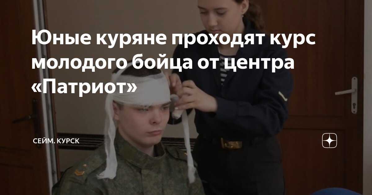 г. 22. курсы валют на сегодня. курс банков курск. курсы банков.