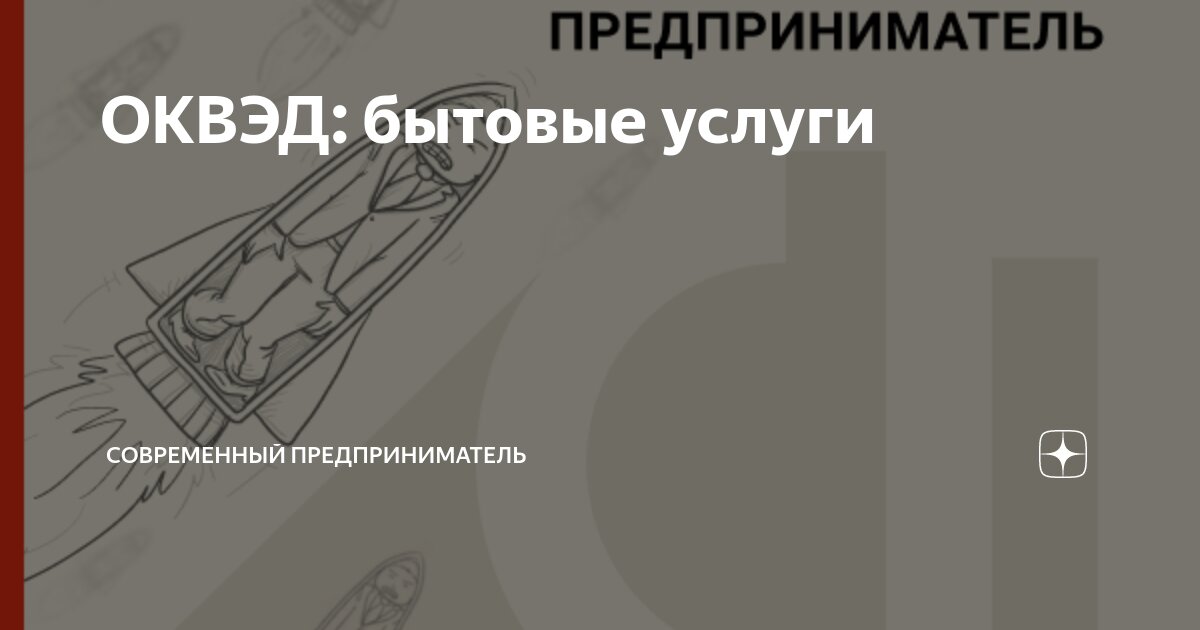 Для пригласительных и поздравительных открыток – Конверты – Продукция – Фабрика Пакетов