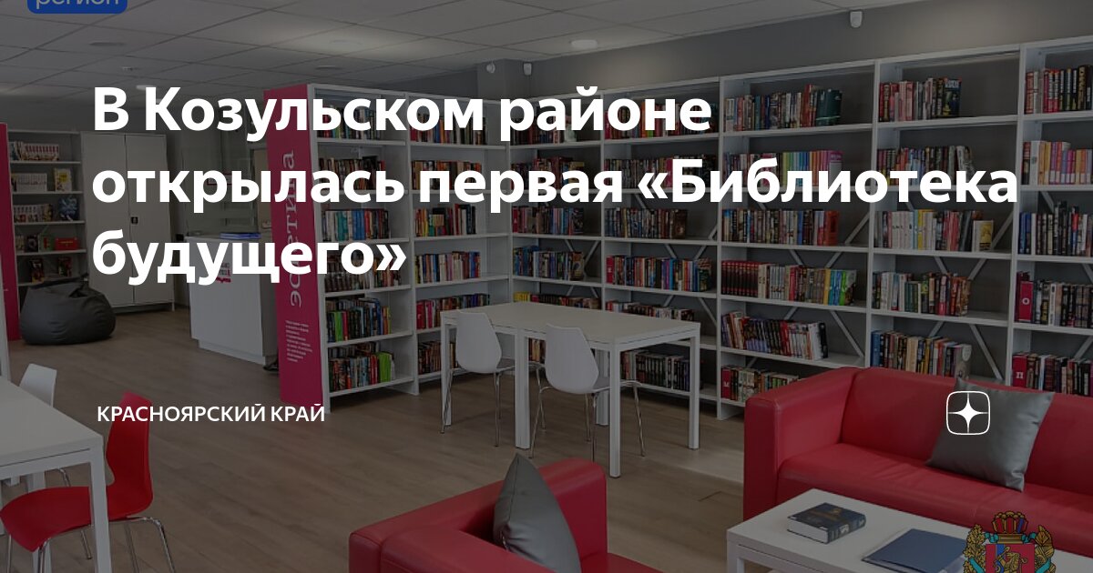 какая библиотека была первой. библиотека монастыря санкт-флориан, австрия. старинная библиотека. библиотека для презентации. библиотека монастыря святого галла в швейцарии.
