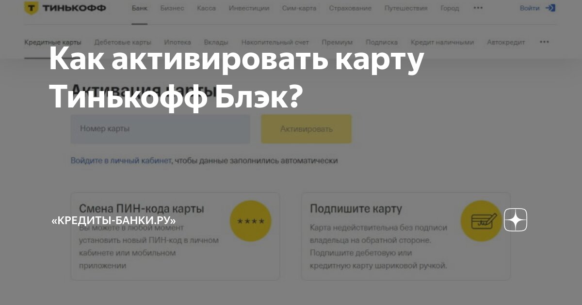 «Я продала квартиру, в которой мы жили»: сколько потеряли вкладчики «Финико»