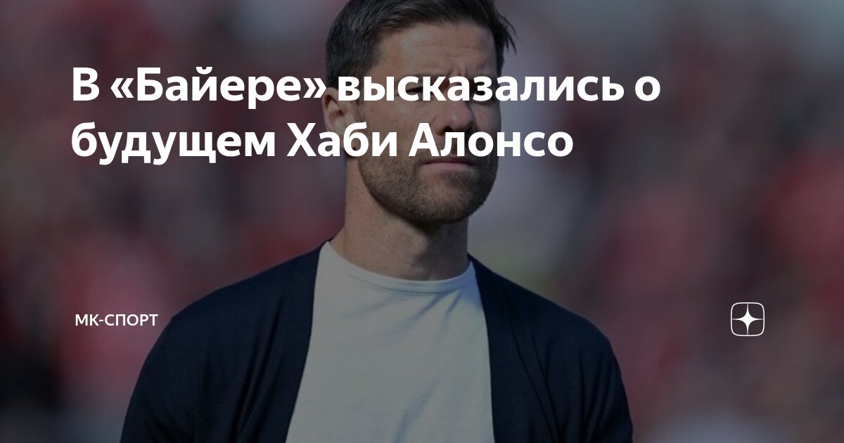 глаголы. Future simple обстоятельства. слово. Future simple правило. мир будущего.