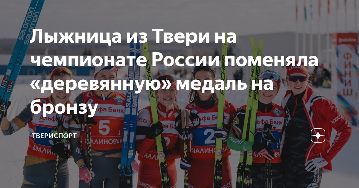 Спринт сегодня. Оберхоф биатлон 2007. Спорт кубок биатлон. Стурла легрейд. Спринт сегодня.