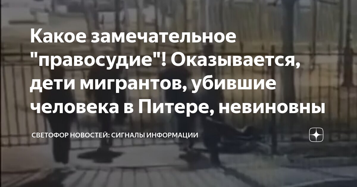Где номер дела в судебном приказе. Номер дела в арбитражном суде. Алгебра вынесение общего множителя за скобки. Номер дела арбитражного суда. 5 ч.
