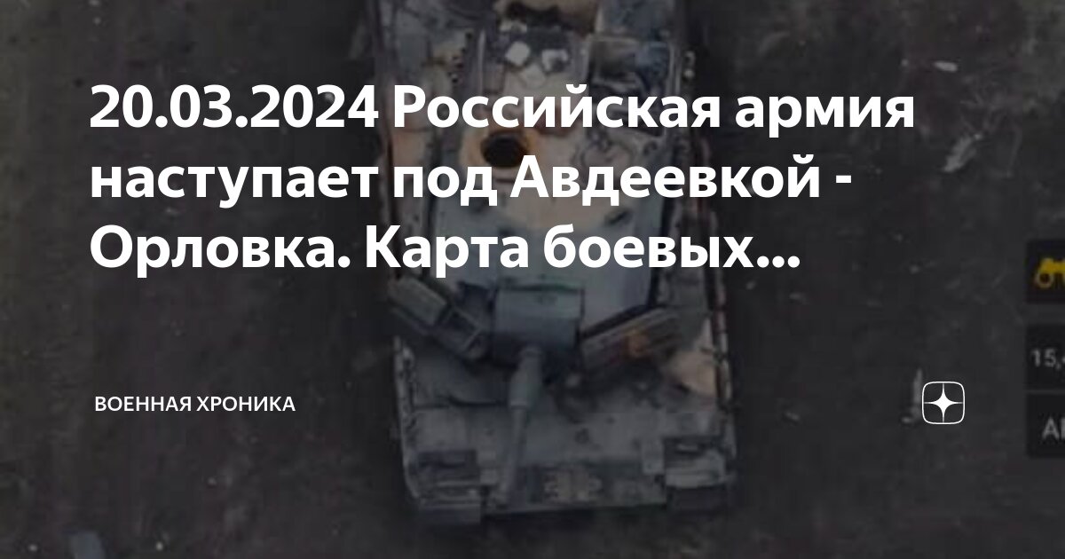 авдеевка 2023. донбасс авдеевка. разрушение зданий. ситуация на донбассе. авдеевка школа №1.