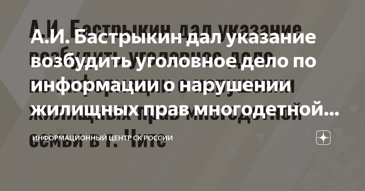 Штраф по приговору суда по уголовному делу. Постановление в уголовном праве. Источники прав интеллектуальной собственности. Судебная практика по административным правонарушениям. Постановление в уголовном праве.