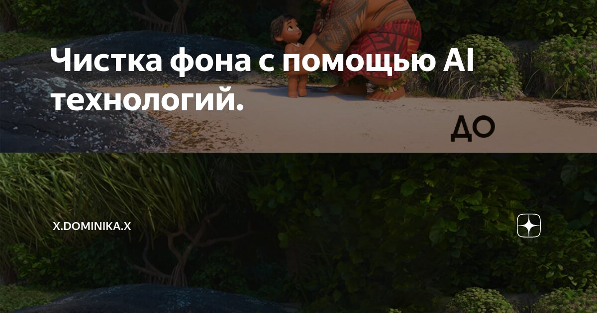 Прогресс и регресс. Прогресс идет. Мы живём в очень странное время и с удивлением отмечаем что прогресс. Тренажерный зал "жим клуб поддубный". Продолжительность проекта.