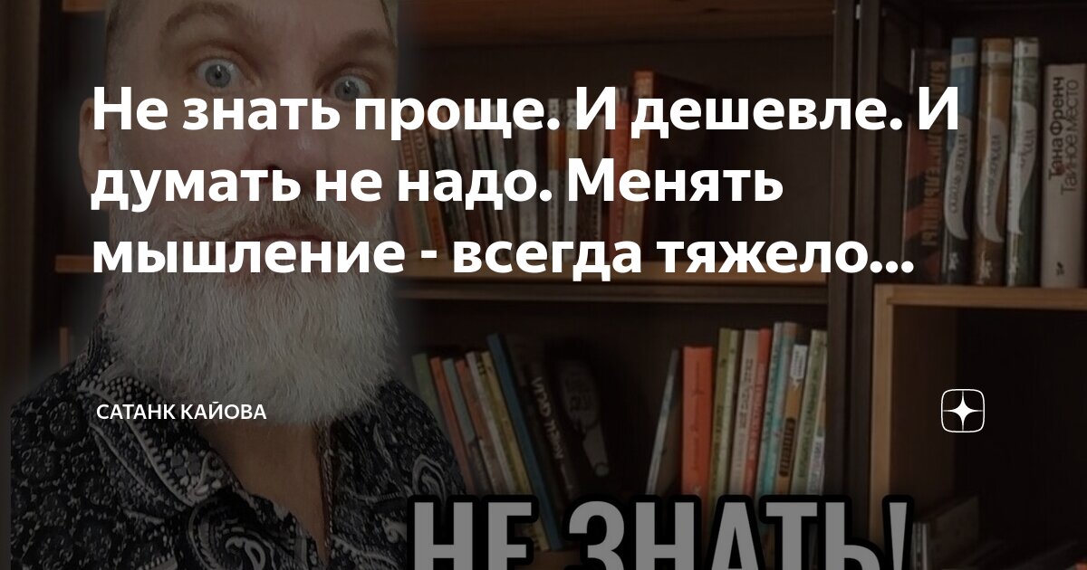 Девушка бежит по дороге. Женщина с чемоданом. Мечтать не вредно цитаты. Не важно. Неважно цитаты.