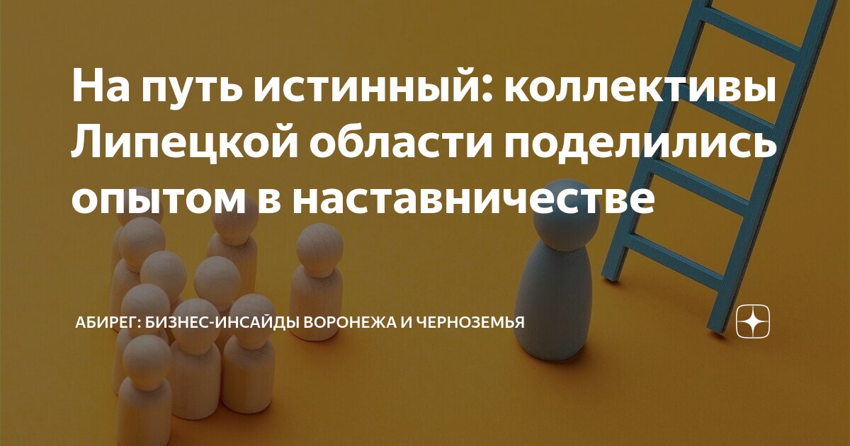 выборы губернатора воронежской области. выборы воронежской областной думы 2020. результаты в воронеже. результаты в воронеже. предварительные итоги.