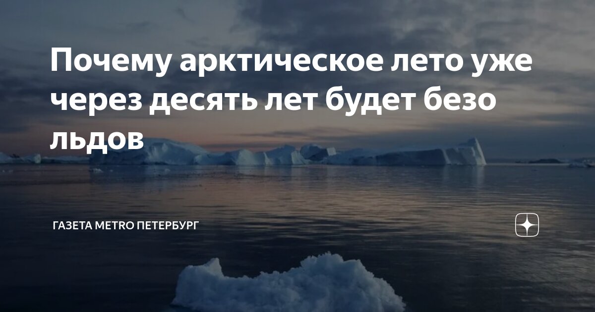 Суффиксы через дефис. Консультация десять почему ребенку необходимо читать. Написание частиц то либо нибудь. Почему через 10. Кв сантиметры в кв метры.