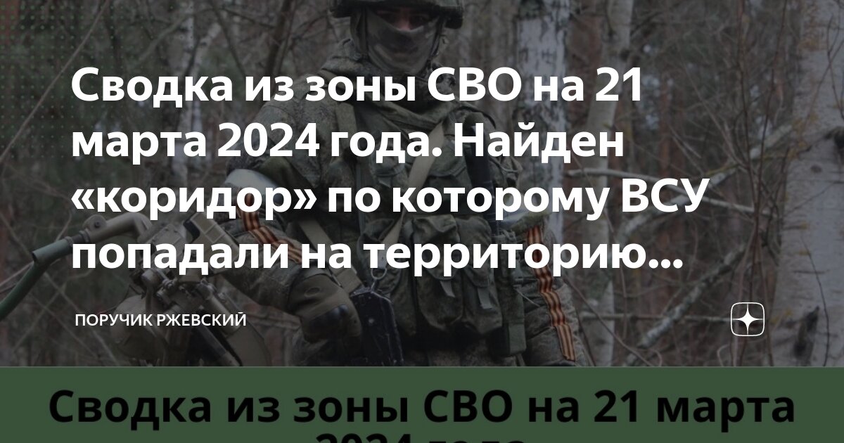 Статистическая вероятность формула. Найти событие результаты. Событие, которое в результате испытания обязательно произойдет. Испытания и события в теории вероятности. Статистическая вероятность формула.