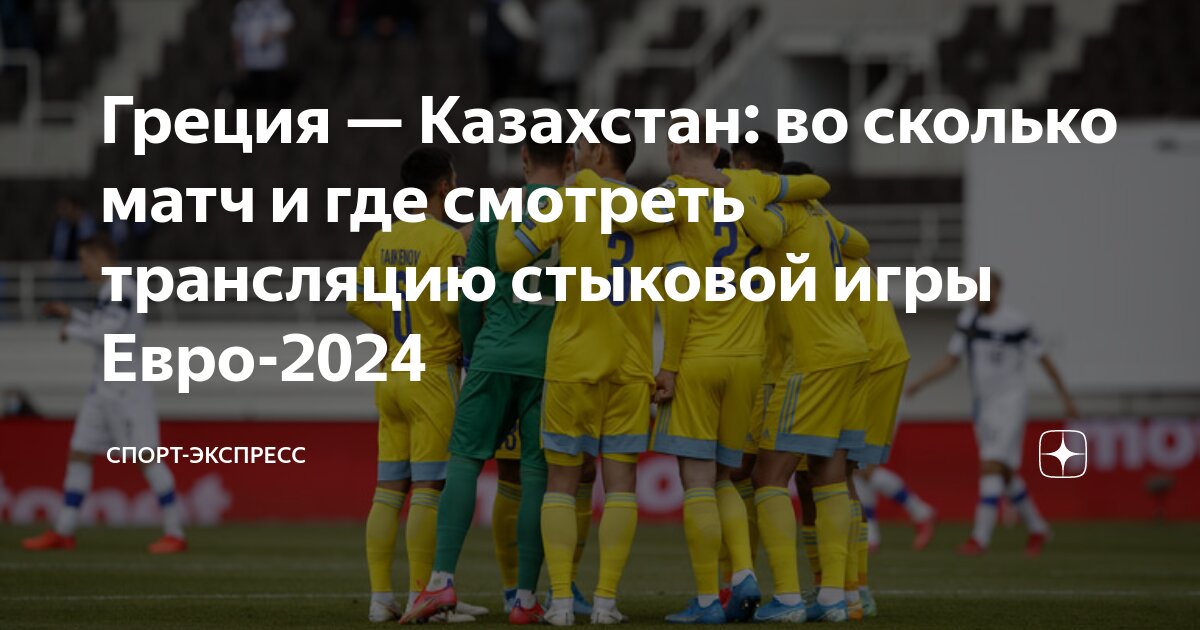 1500 сколько евро. 10000 сколько евро. курс валют евро. 10000 сколько евро. пачка банкнот евро.