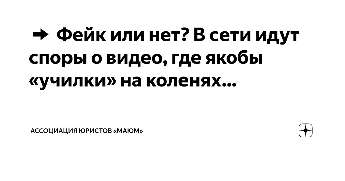 Жители Заполярья радуются новым метрам дороги