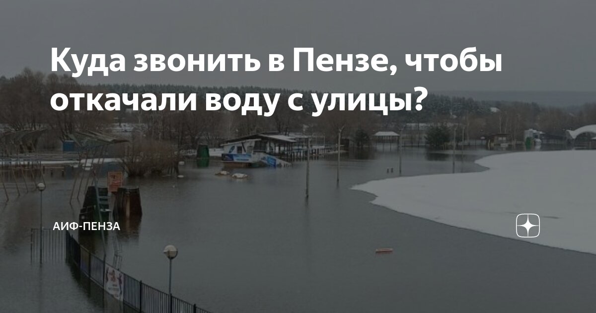 ростов температура воздуха. глобальное потепление график изменения температуры. глобальное потепление климата статистика. ростов температура воздуха. ростов на дону таблица климата.