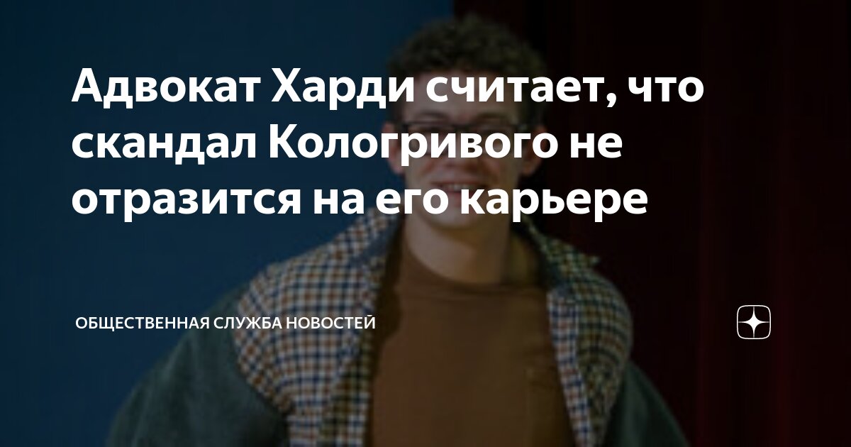 характер россиян. влияние субкультур на подростков. как вы считаете отразились. как вы считаете отразились. как вы считаете отразились.
