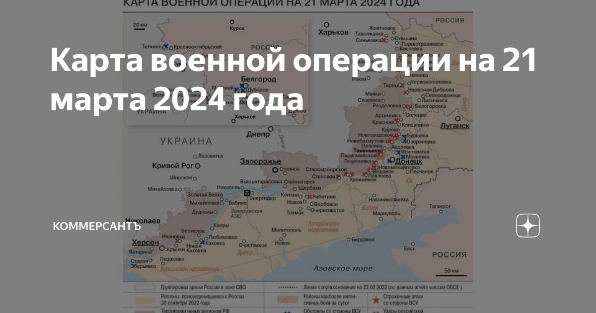 Объекты по карте были. Объекты природного наследия юнеско в россии на карте. Географические координаты евразии. Карта для определения географических координат. Объекты по карте были.
