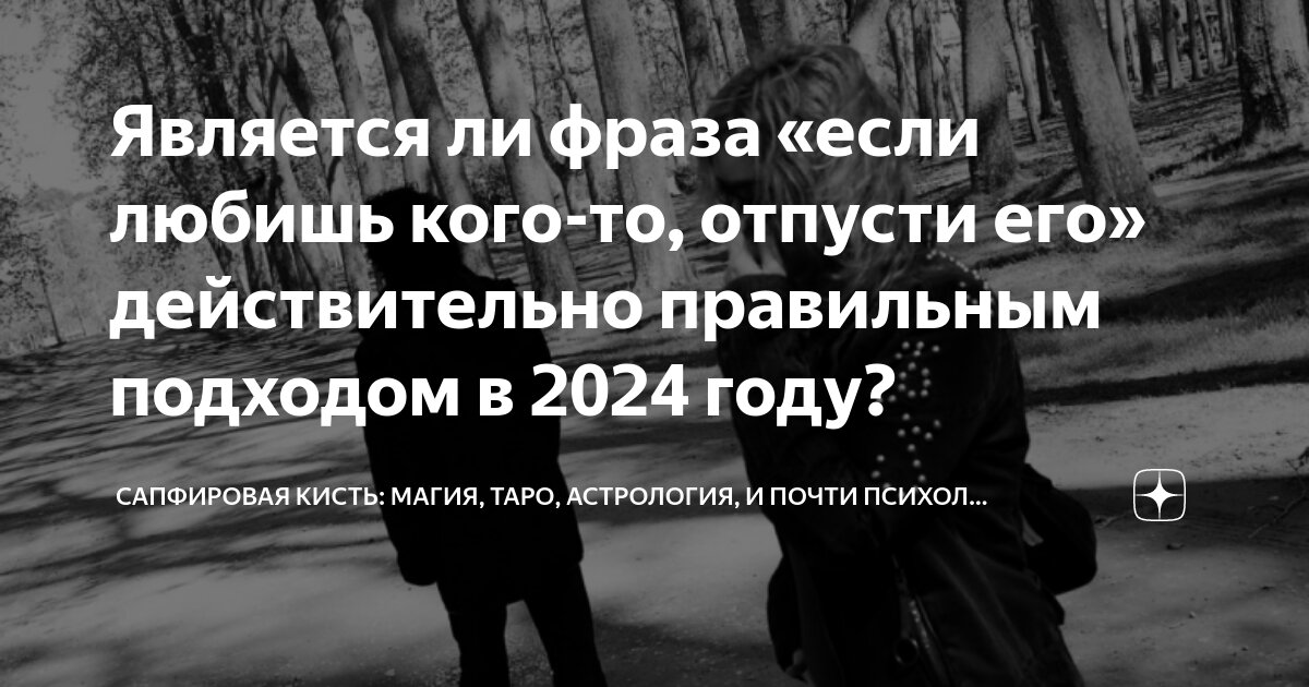 Читать онлайн «Высшая точка чувств», Анна Егоян – ЛитРес