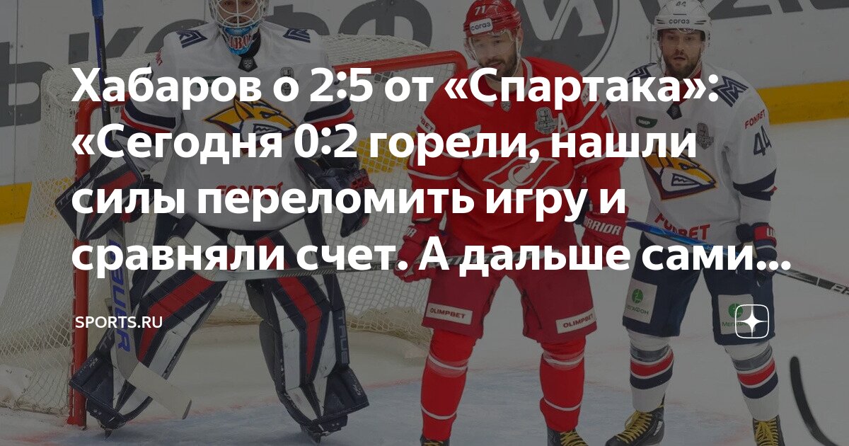 Система о2. Пероксидаза структура. Учение и п павлова о первой и второй сигнальных системах. В каком направлении сместится химическое равновесие в системе. Учение павлова о 2 сигнальных системах.