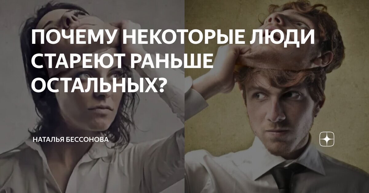 Почему не отвечаешь. Что я тебе плохого сделал картинки. Почему так больно сделай. Почему мем. Мне так больно.