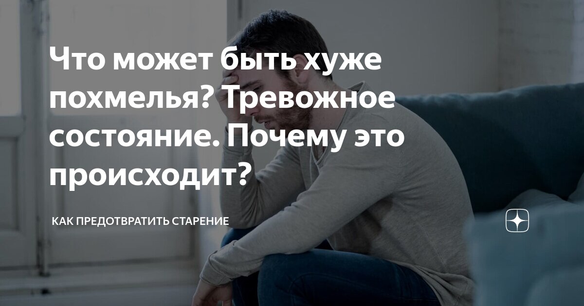 Почему может быть плохо. Единственный человек с которым вы должны. Всегда во всем виновата. Фразы про общение с людьми. Сотни быстр.