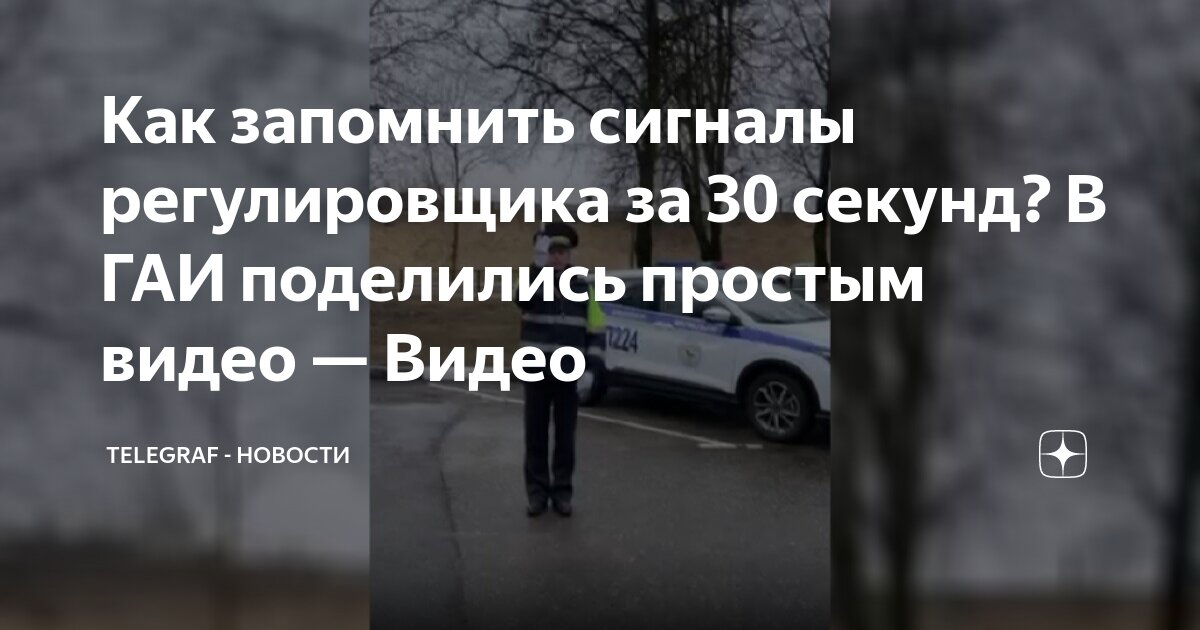 Любительское порно: Видео 30 секунд