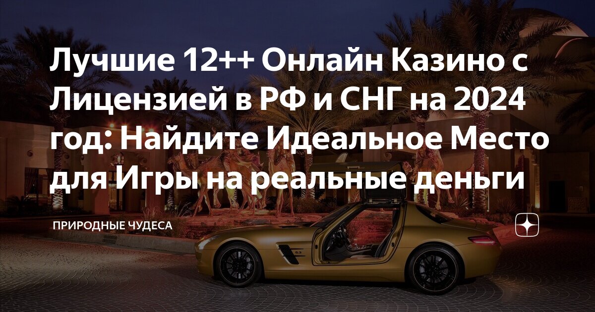 красивые фразы на белом фоне. зонт для детей. в детстве каждый верил в чудо. так хочется порой вернуться в детство. цитаты про декабрь.