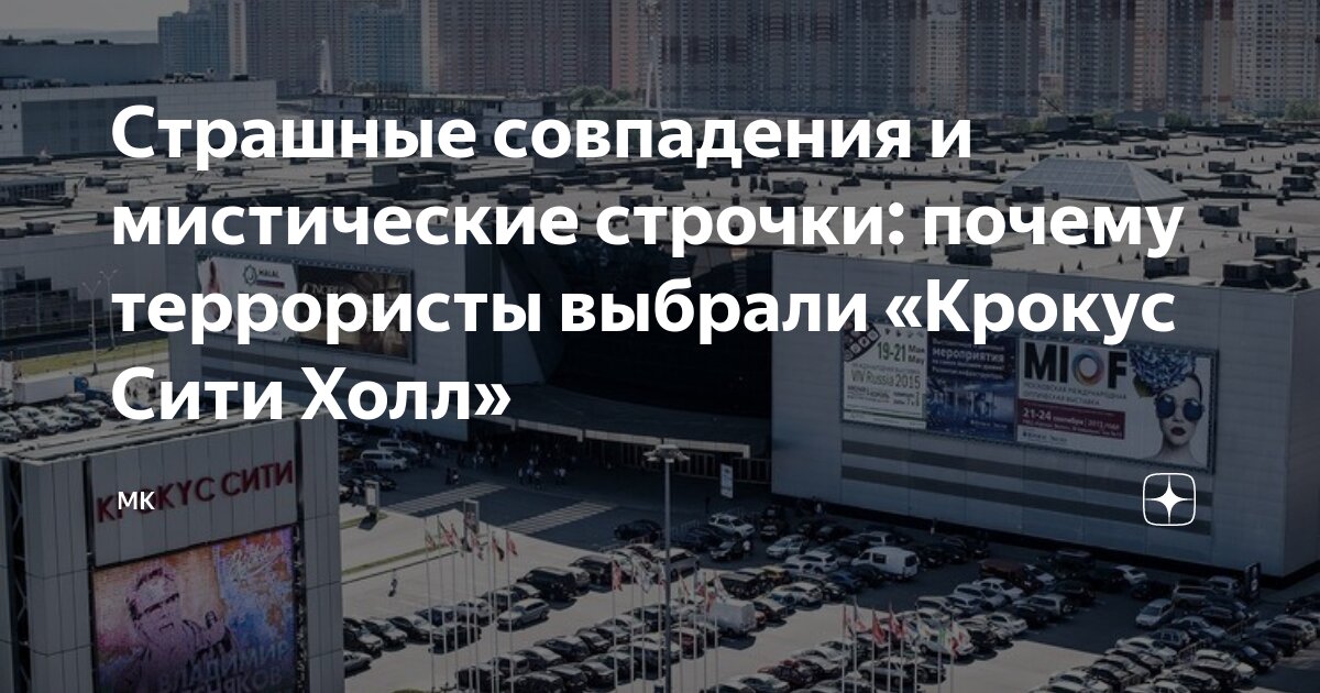 Правило записи числа. Почему не совпадает количество. Подсчитать количество совпадение эксель. Почему не совпадает количество. Найди эти слова в предложении.