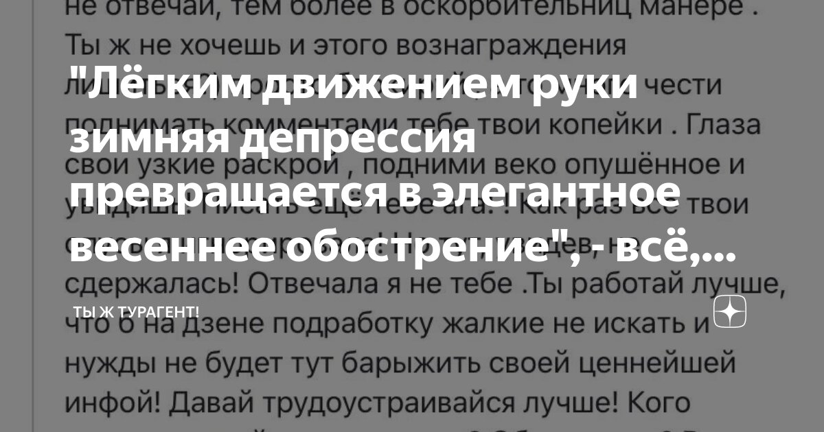 -сынок,ты зачем сырые пельмени ешь?! -кто накуреный?!я накуреный?! | ▲always say yes | VK