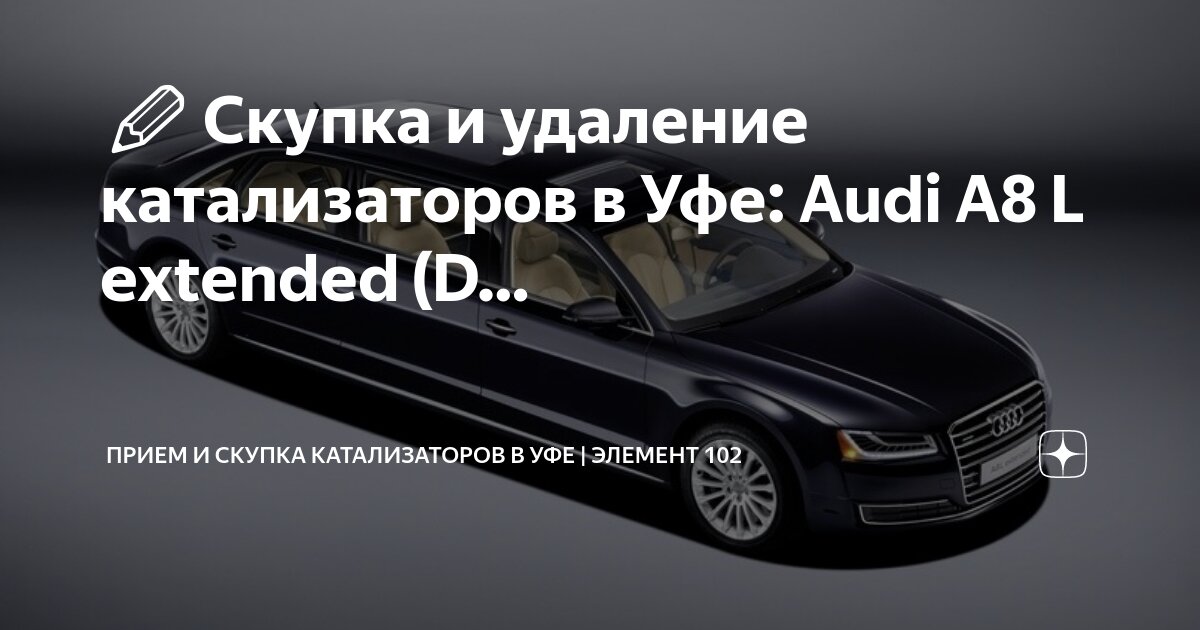 расписание месяц рамазан. ураза прием пищи уфа. рамадан 2023. расписание уразы. дога для уразы.