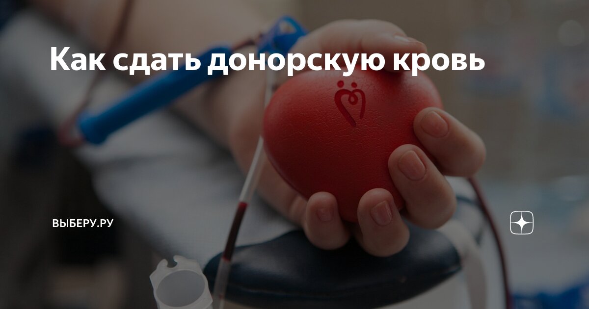 куда нужно сдавать. егэ предметы для вузов. какие предметы нужно сдавать на психолога. что нужно сдавать на егэ. профессия психолог.