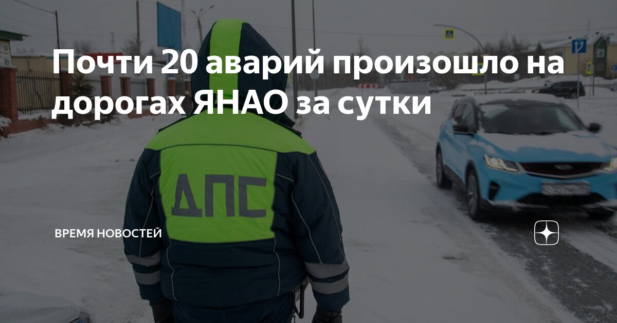 разметка автодорог. на дороге в 20 22. на дороге в 20 22. на дороге в 20 22. 34н-21 дорога.
