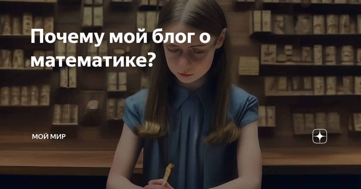 Проект компьютерные игры хорошо это или плохо. Какую роль играет информация в развитии общества приведите примеры. Роль пк в жизни человека. Роль воды в живых организмах. Компьютер для слайда.