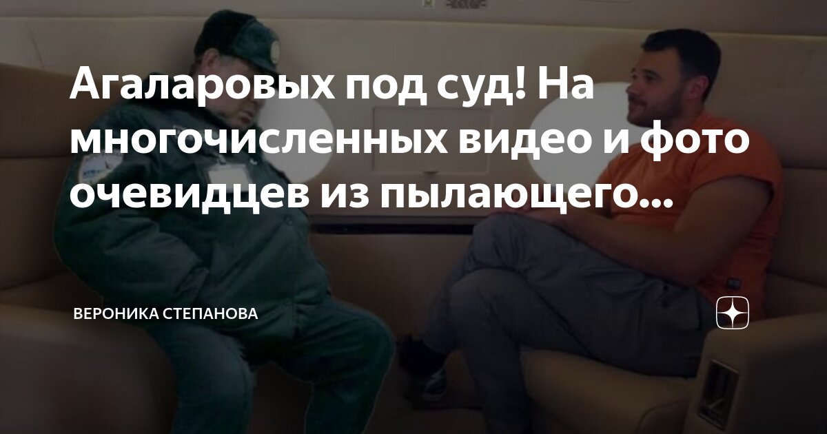 В Польше объявлено состояние стихийного бедствия. Что это означает