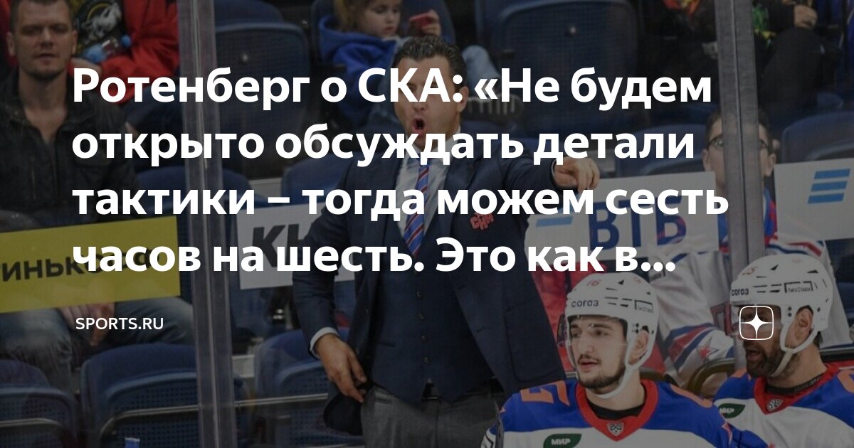 кортик и часы анекдот