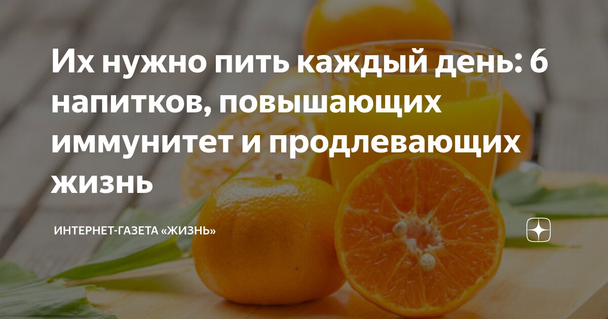 что будет если пить лимон каждый день. чем полезна вода с лимоном. что будет если пить воду с лимоном каждый день. что будет если пить лимон каждый день. если пить воду с лимоном.