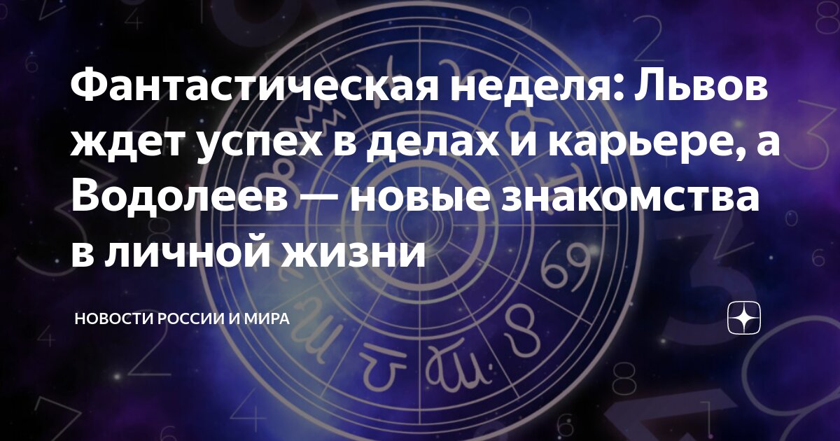 годов новая статья. отмена 6 статьи конституции 1977. брежневская конституция 1977 года. годов новая статья. срок рассмотрения заявок на участие в конкурсе.